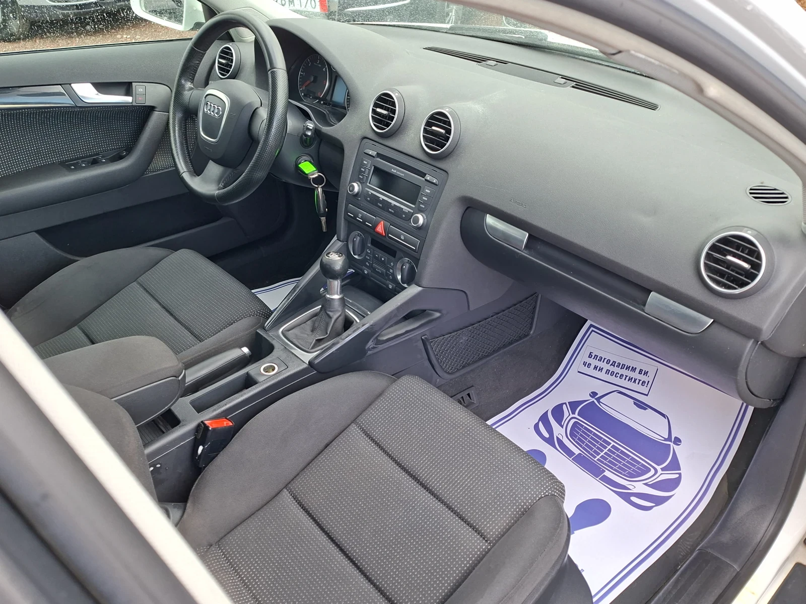 Audi A3 1.9TDI* (105��)* S-PAKET* PANORAMA* ��� ����*  | Mobile.bg � ����������� 15