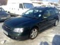 Subaru Legacy 20-БРОЯ ЗА ЧАСТИ, снимка 1