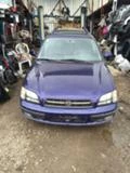 Subaru Legacy 20-БРОЯ ЗА ЧАСТИ, снимка 2