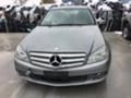 Mercedes-Benz C 200 C-200CDI, снимка 15