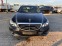 Обява за продажба на Mercedes-Benz E 350 CDI 4MATIC/AVTOMAT ~22 900 лв. - изображение 3