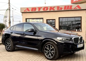 BMW X4 2.0D / M-Pack / xDrive / Гаранция / Euro 6D, снимка 1