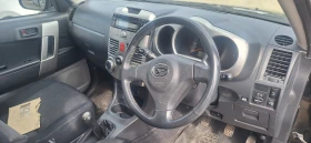 Daihatsu Terios 1.5 4x4 НА ЧАСТИ - 11 лв. - 62473295 | Car24.bg