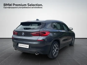 BMW X2 xDrive20d - 56900 лв. - 80166382 2