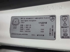 Lamborghini Urus * ПОДГРЕВ* KEYLESS* PANO*  - 100000 € / 195583.00 лв. - 58648325 15