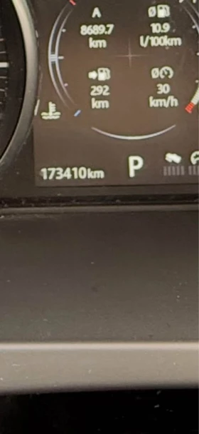 Land Rover Range Rover Evoque * Dynamic HSE AWD* ОБДУХВАНЕ* ПОДГЕВ* KEYLESS* FUL - 15000 € / 29337.45 лв. - 91856185 6