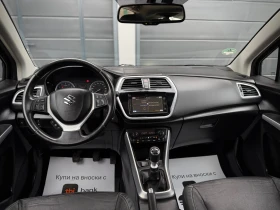 Suzuki SX4 S-Cross 1.4i * Distronic* Keyless* Panorama* Camera*  - 10200 € / 19949.47 лв. - 15137807 8