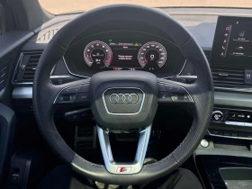 Audi Q5 | Progressiv | DISTRONIC | ������� | ��������� |  | Mobile.bg � ����� ������ 16