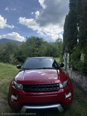 Land Rover Evoque ! RANGE ROVER EVOQUE 2.0 TURBO | 240 �.�. | 4�4 |  | Mobile.bg � ����� ������ 6