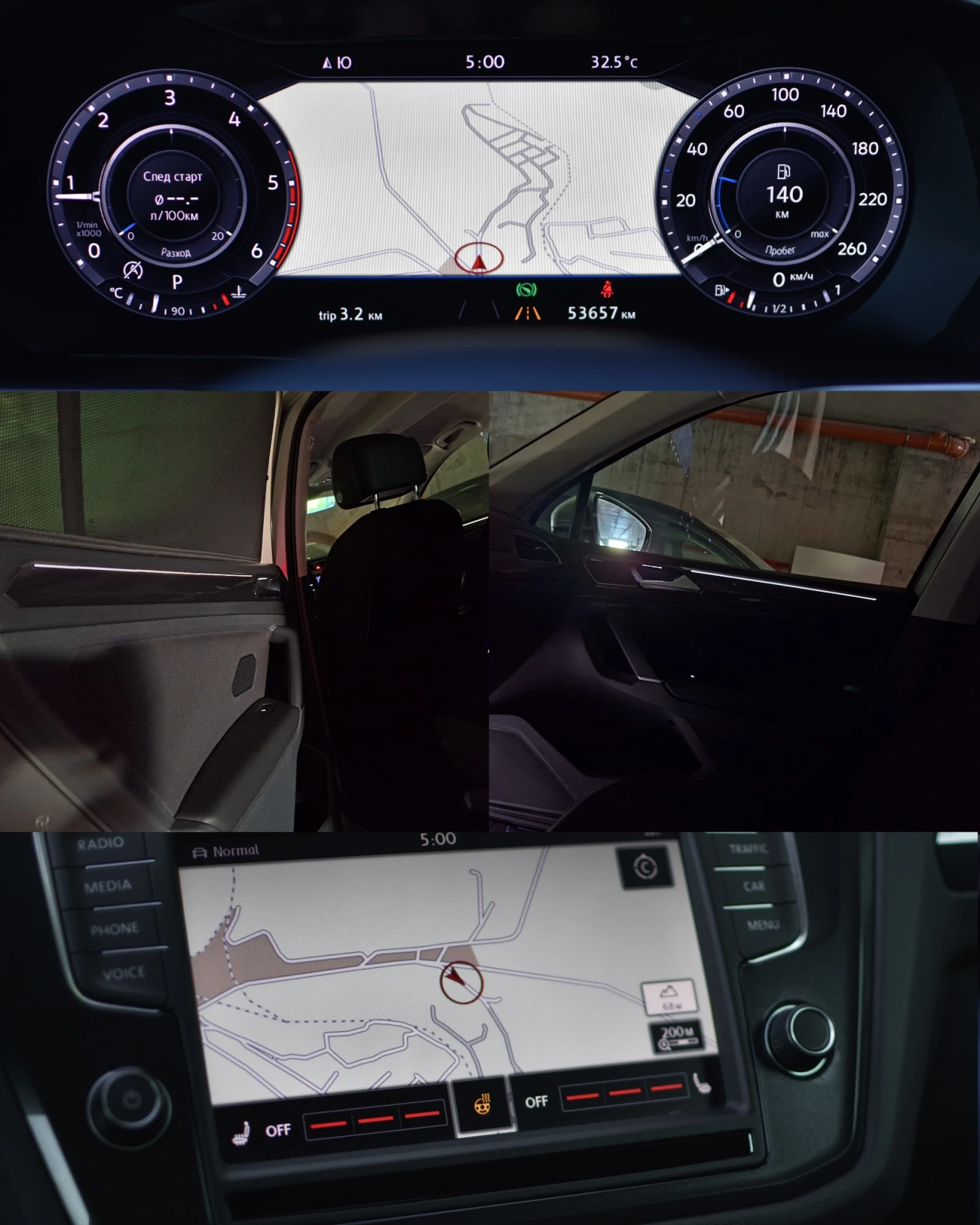 VW Tiguan 2.0 tdi 190./4X4/Head-Up/BMT "Highline" | Mobile.bg   12