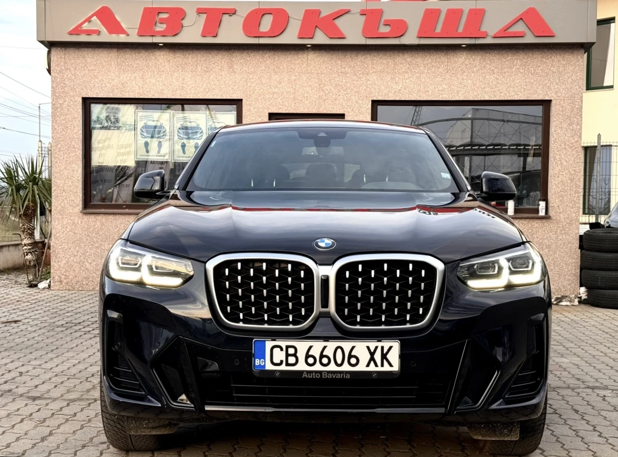 BMW X4 2.0D / M-Pack / xDrive / Гаранция / Euro 6D - изображение 5