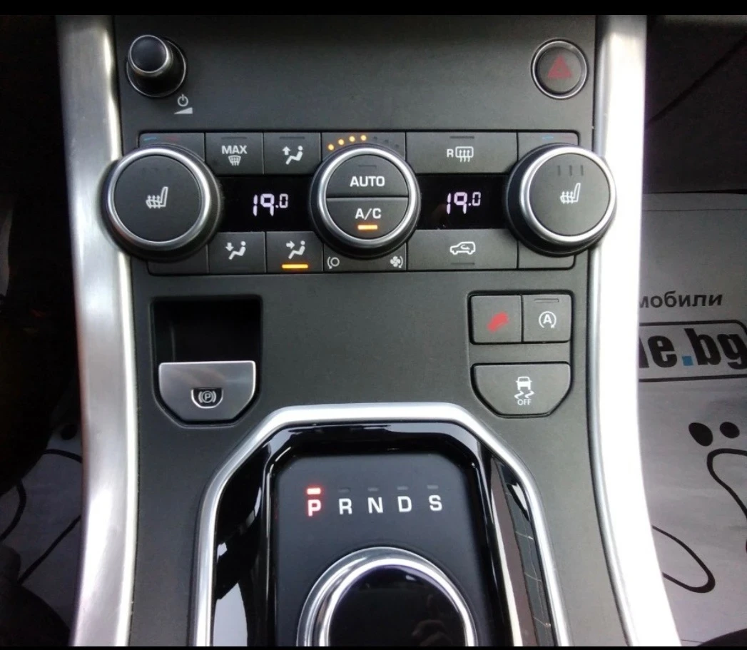 Land Rover Range Rover Evoque  - изображение 7
