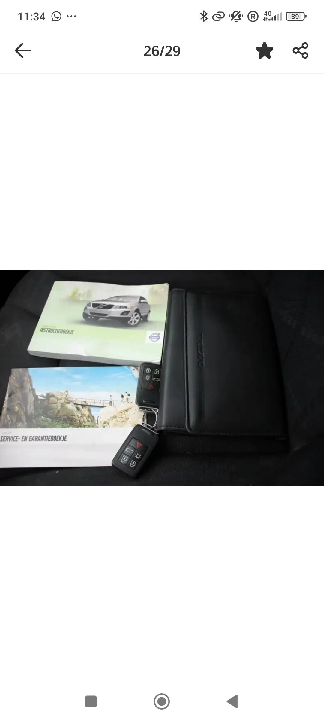 Volvo XC60 2.0 163k.c �����������  | Mobile.bg � ����������� 14