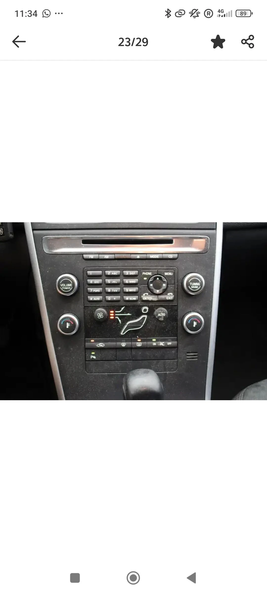 Volvo XC60 2.0 163k.c �����������  | Mobile.bg � ����������� 15