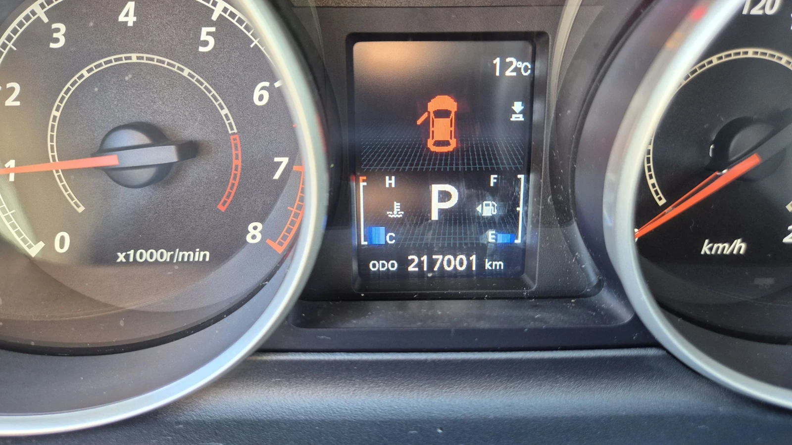 Mitsubishi Outlander 2.4i 4x4 7�. Navigator | Mobile.bg � ����������� 13