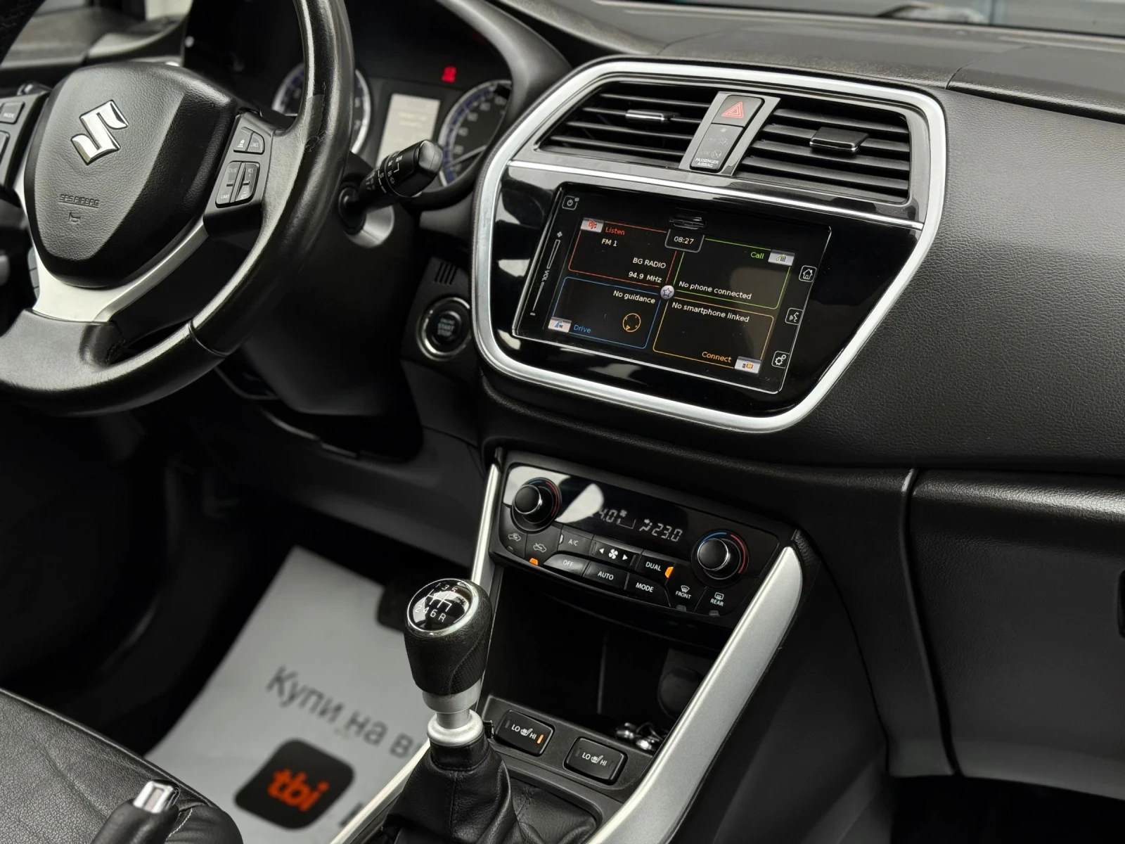 Suzuki SX4 S-Cross 1.4i * Distronic* Keyless* Panorama* Camera* , снимка 11 - Автомобили и джипове - 53957281