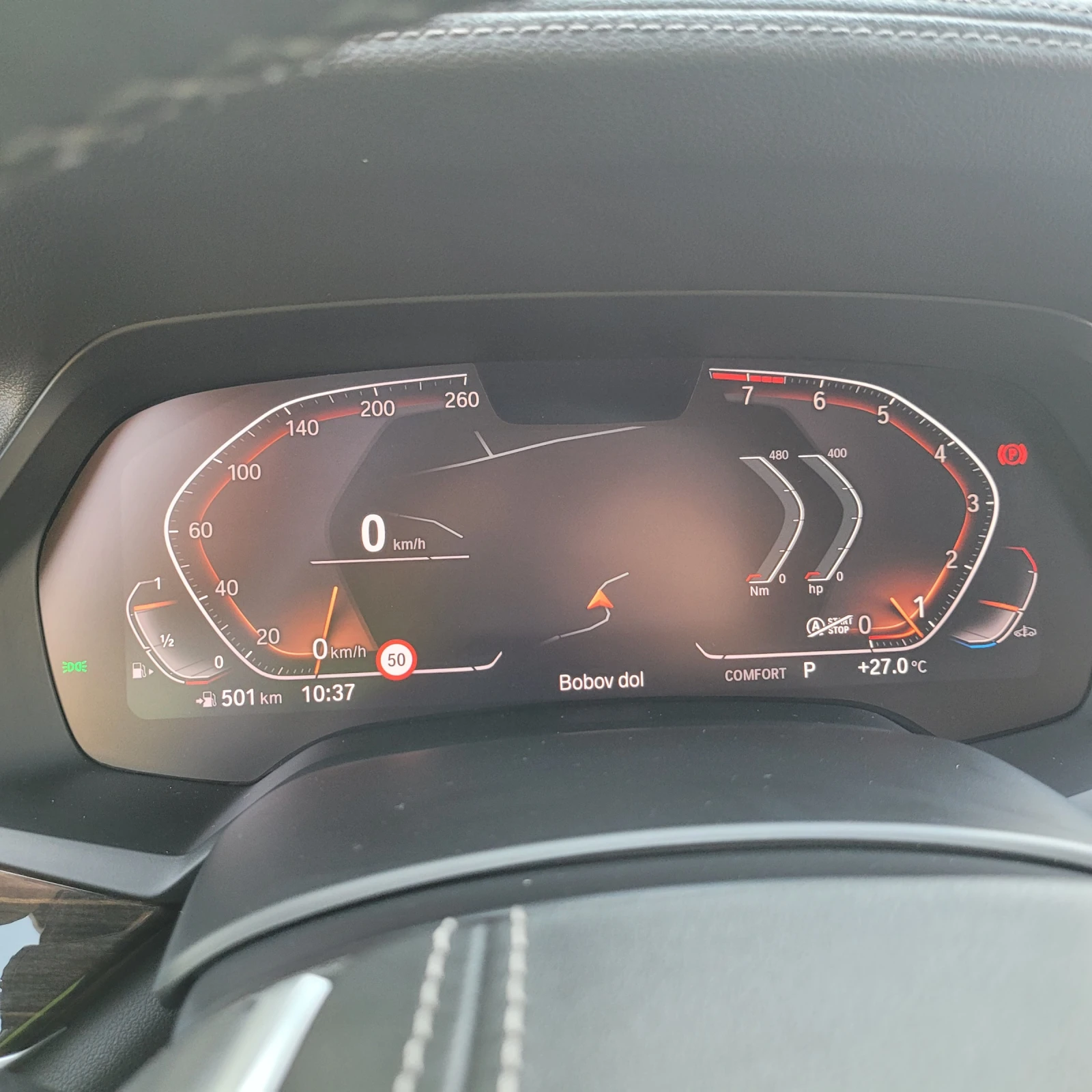 BMW X7 40i, снимка 15 - Автомобили и джипове - 54655686