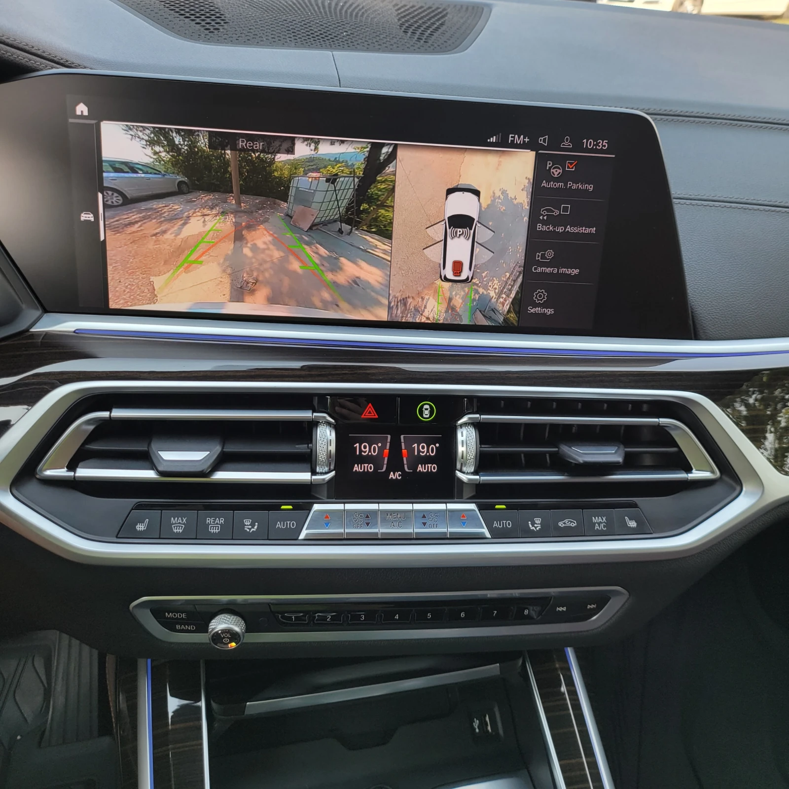 BMW X7 40i, снимка 8 - Автомобили и джипове - 54655686