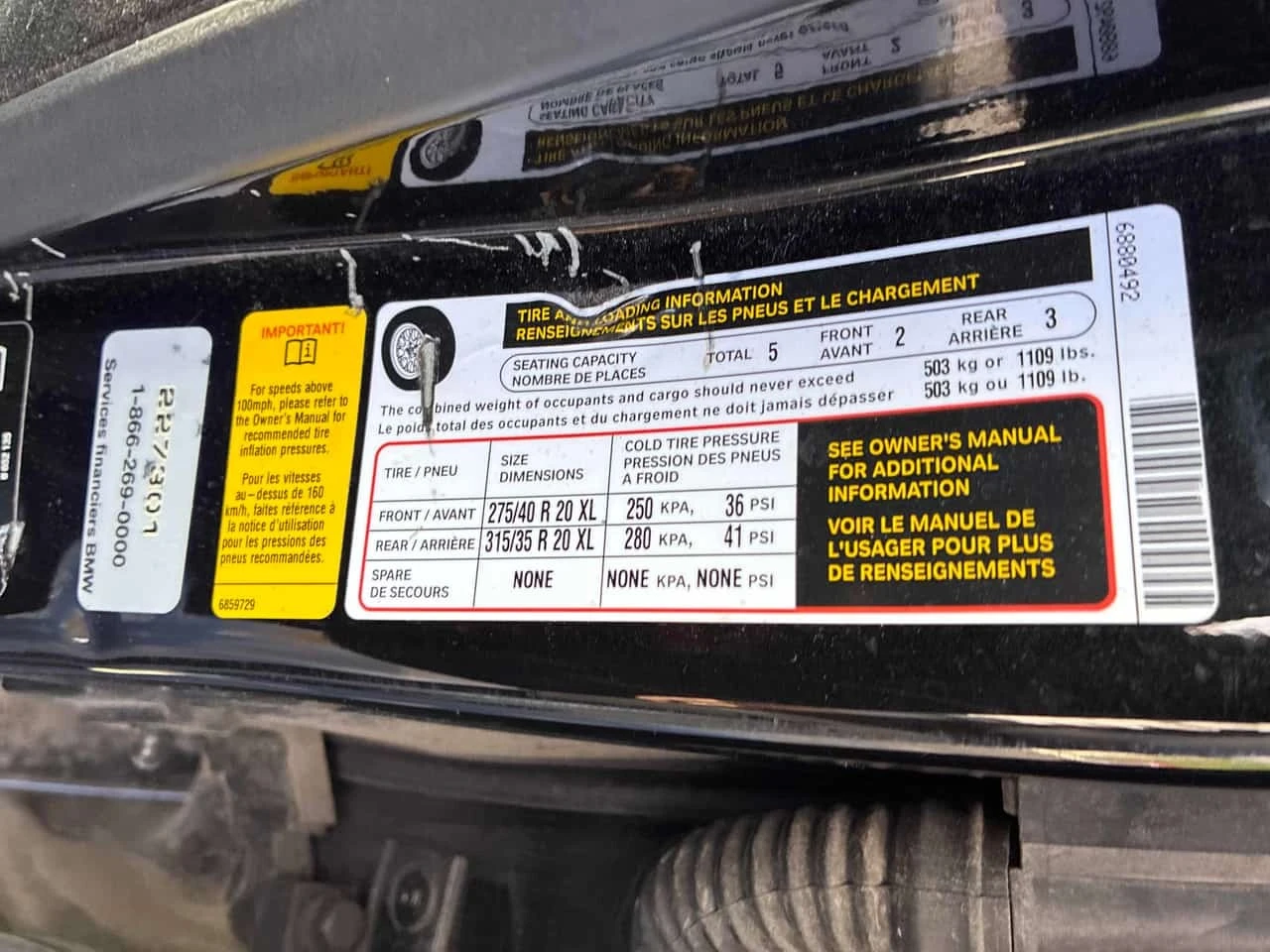 BMW X5 * xDrive35i * CARFAX * H/K ����� * �������� *  | Mobile.bg � ����������� 16