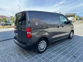 Обява за продажба на Toyota Proace 1.6 FRIGO ~42 000 лв. - изображение 4
