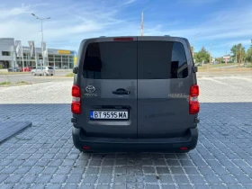 Обява за продажба на Toyota Proace 1.6 FRIGO ~42 000 лв. - изображение 3