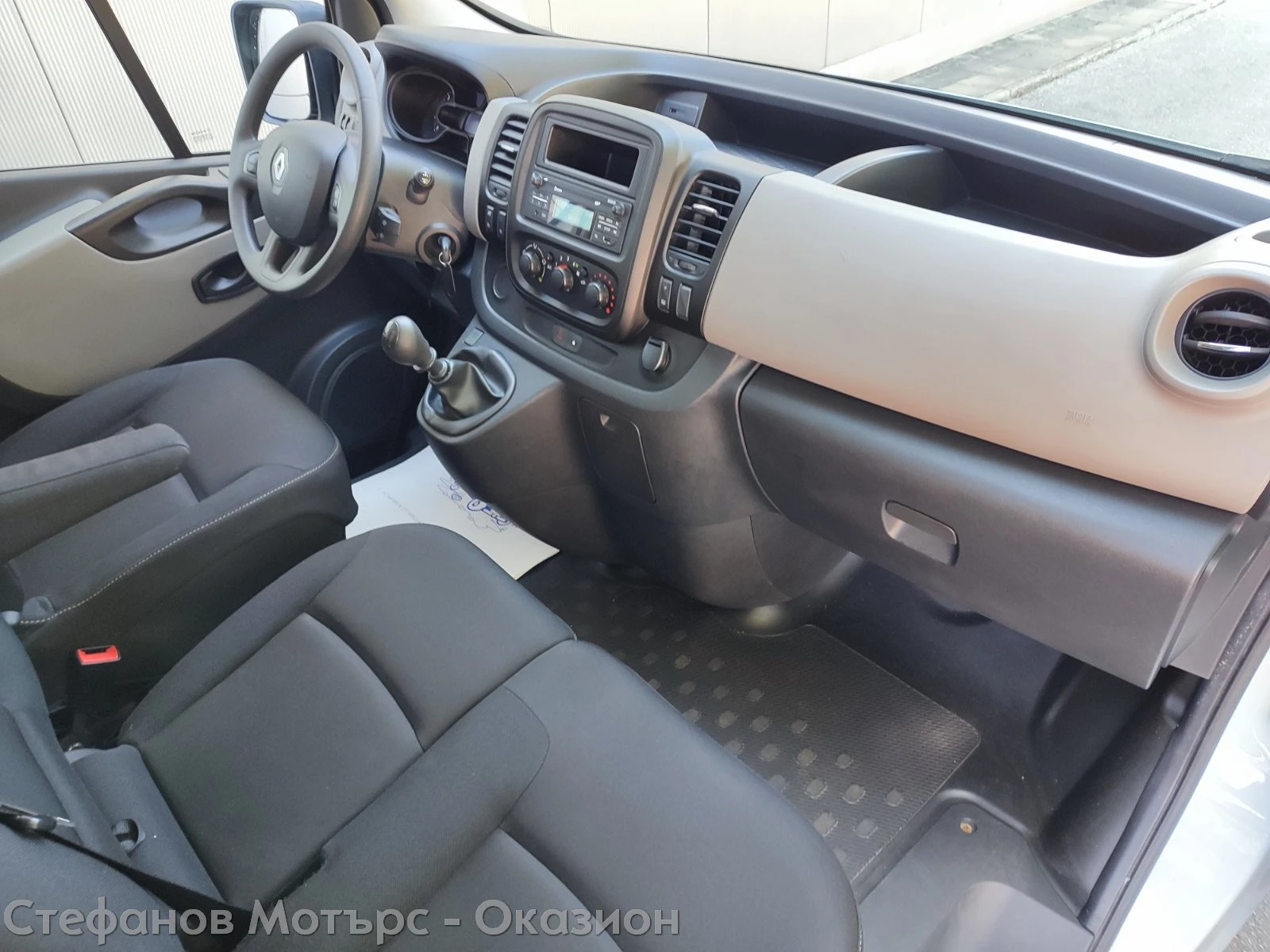 Renault Trafic L1H1 8 1 Grand Combi Expression 1.6 dCI (125HP) MT, снимка 12 - Бусове и автобуси - 55703615