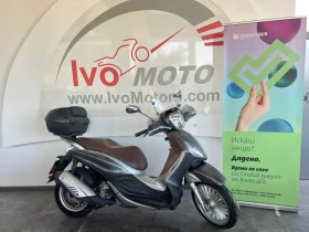 Piaggio Beverly | Mobile.bg    5