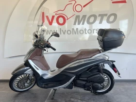 Piaggio Beverly | Mobile.bg    3