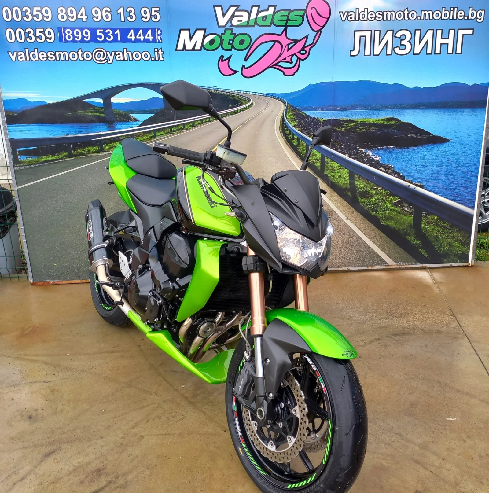 Kawasaki Z 750 - изображение 3