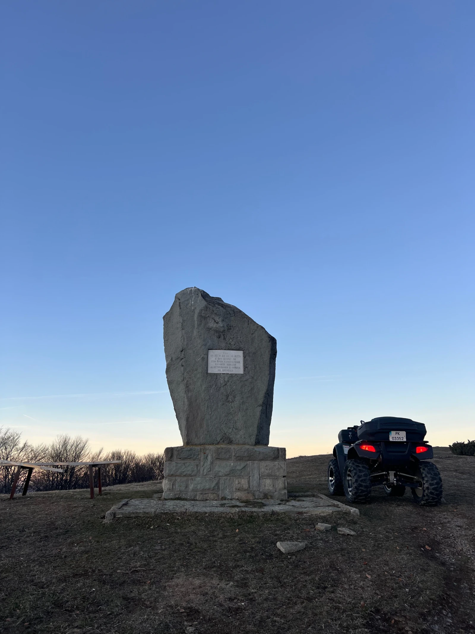 Honda Trx Rincon 680i - изображение 9