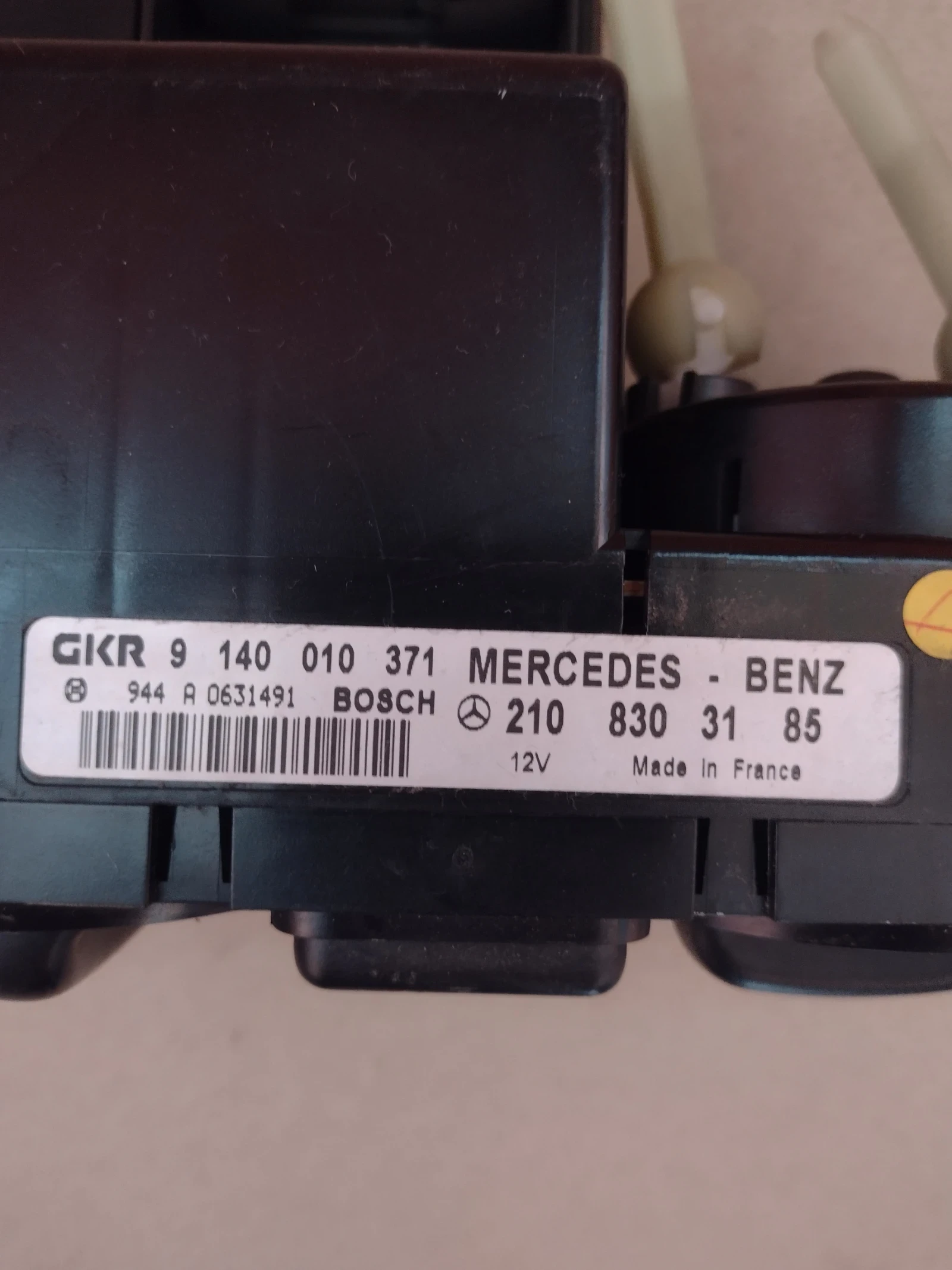 2108303185    Mercedes-Benz E-Class W210   9140010371 | Mobile.bg   3