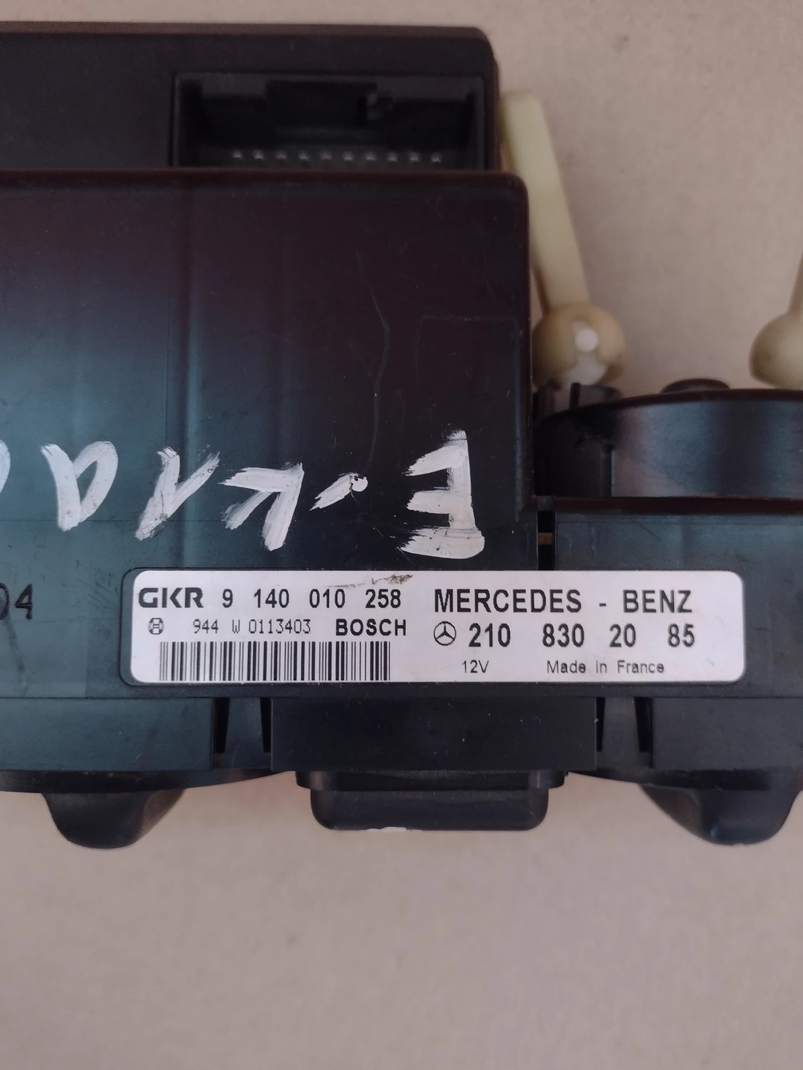 2108302085   Mercedes-Benz E-Class W210 9140010258 | Mobile.bg   3