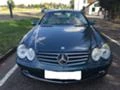 Интериор и аксесоари за Mercedes-Benz SL, снимка 1