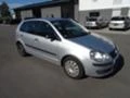 Рама и Каросерия за VW Polo, снимка 1