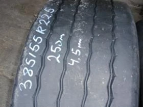 Гуми, снимка 6