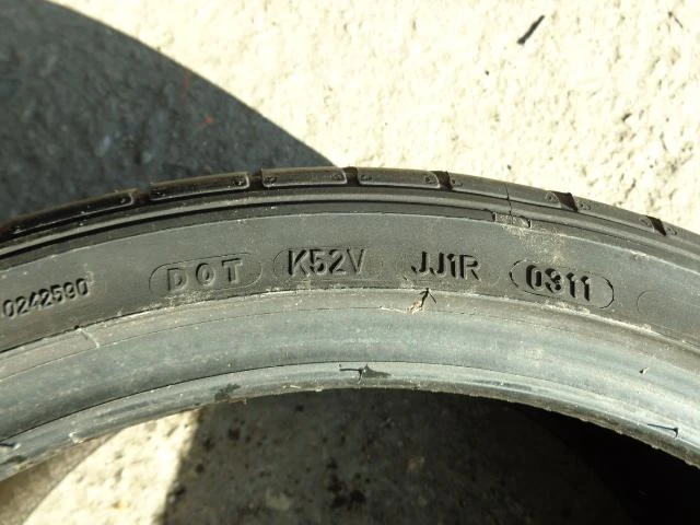 Гуми Летни 235/35R19, снимка 13 - Гуми и джанти - 9743707