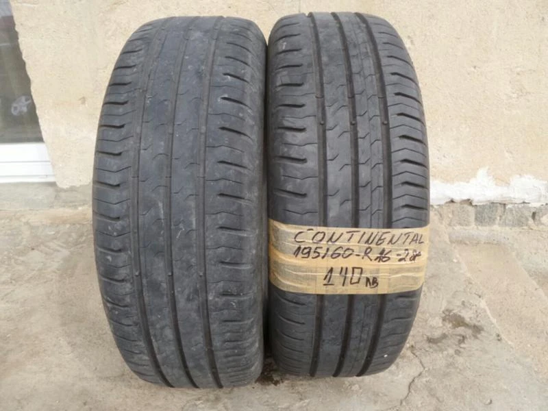 Гуми Летни 195/60R16, снимка 1 - Гуми и джанти - 17670795