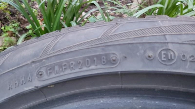 Гуми Зимни 205/50R17, снимка 8 - Гуми и джанти - 27565677