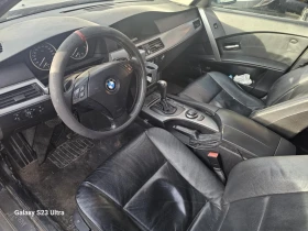 BMW 520 2.0д, снимка 5