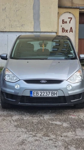 Ford S-Max, снимка 1