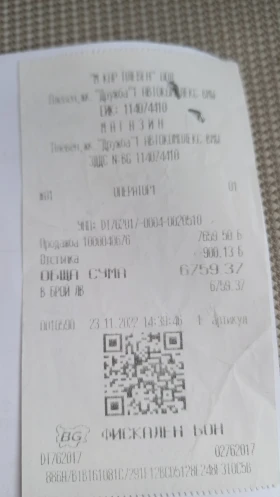 BMW 318 F30, снимка 16