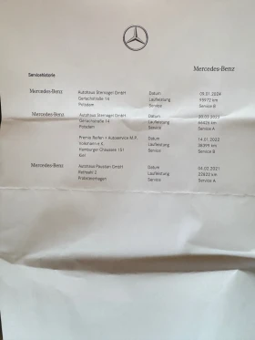 Mercedes-Benz C 300 Дизел, снимка 6