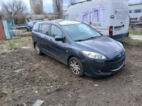 Mazda 5 1.8 115, снимка 3