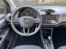 Skoda Citigo 36.8 kW Battery, снимка 11