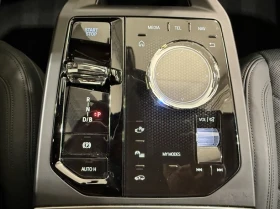 BMW iX M60 = M-Sport = Гаранция, снимка 8