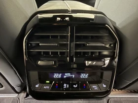 BMW iX M60 = M-Sport = Гаранция, снимка 10