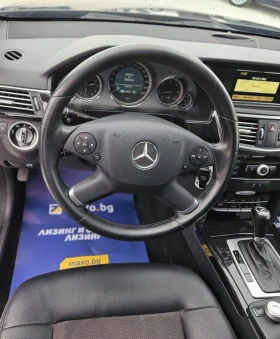 Mercedes-Benz E 220 Avantgarde Евро5 Full service Mercedes-Benz , снимка 7