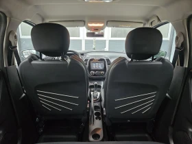 Renault Captur 1.5DCI Dynamique PACK Keyless LED NAVI автопилот, снимка 12