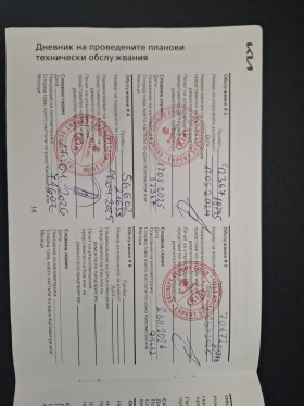 Kia Ceed 1.5 T-gdi Гаранция, снимка 12