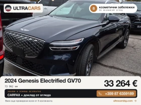 Genesis GV70 Awd Prestige, снимка 1